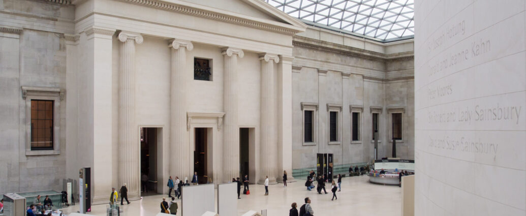 Image shows interior of the British Museum in Bloomsbury, London.