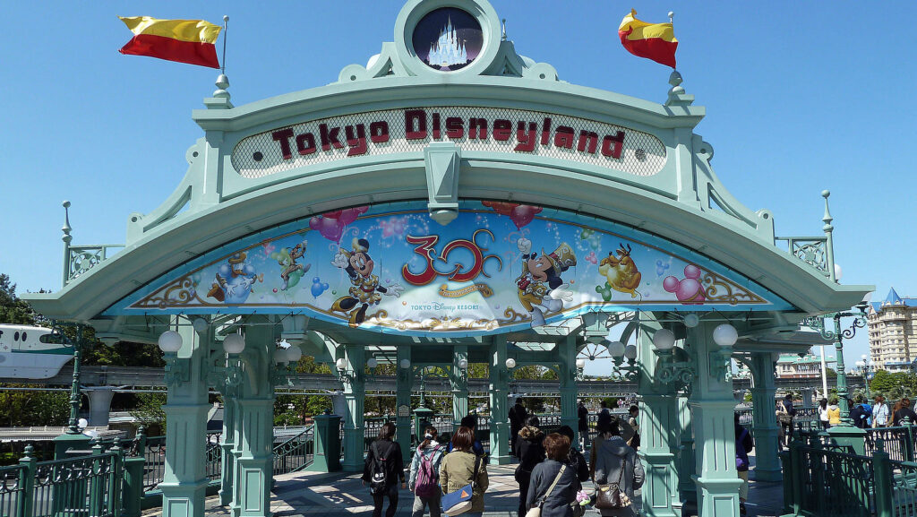 Green Tokyo Disneyland entry gates.