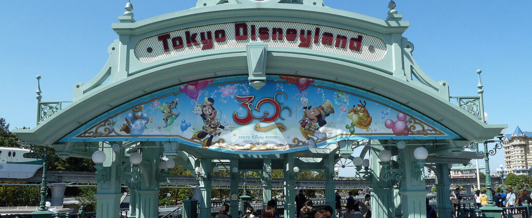 Green Tokyo Disneyland entry gates.