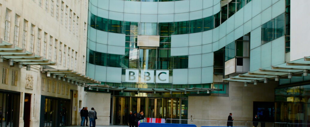 Glass Exterior of BBC in Media City