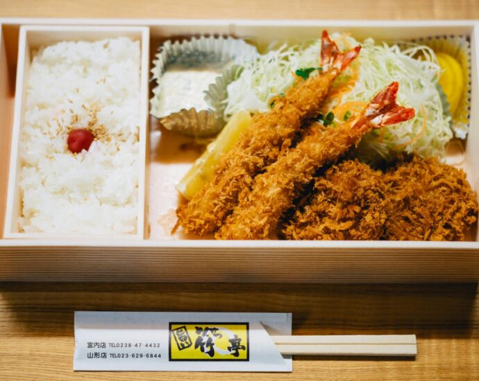 Japanese cuisine, a country in which children are taught to eat healthy through Shokuiku
