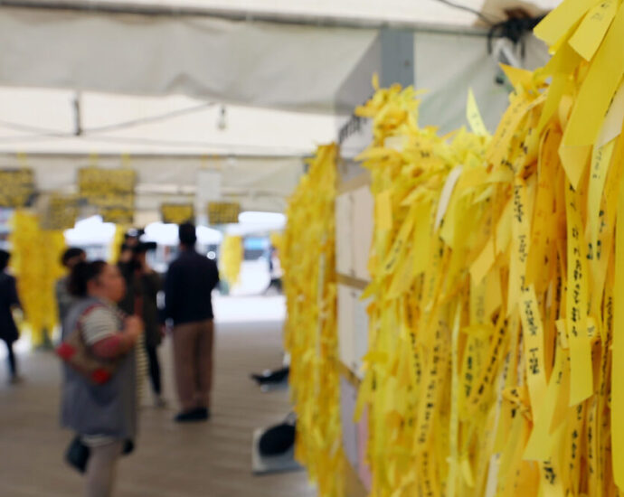 yellow ribbons in memorial of the sewol ferry